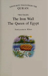 The Iron Wall The Queen of Egypt