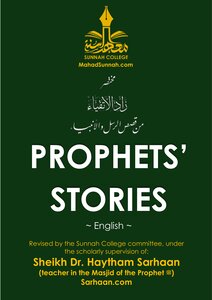 Stories of the Prophets