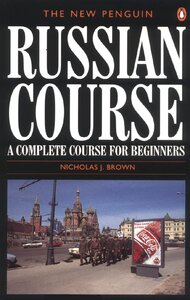 Russian courses
