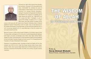 The Wisdom Of Allah In Challenges And Tests