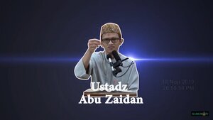 فقه الحلال والحرام من الشراب والطعام