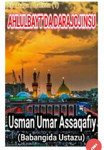 Ahlulbait (as) da darajojinsu