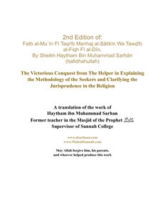 Manhaj Al Salikin