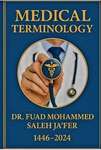Medical terminology