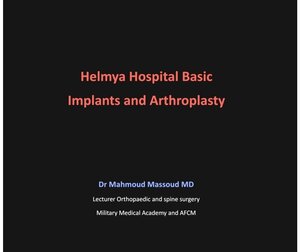 Helmya Arthroplasty and Implants