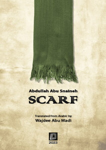 Scarf