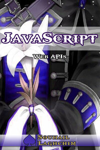 واجهات برمجة تطبيقات الويب JavaScript