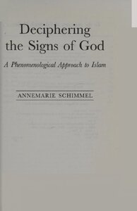 Deciphering The Signs Of God