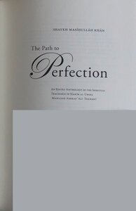 The Path to perfection