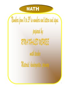 Numbers from 0 to 39 in numbers and letters and signs الأعداد باللغة الانجليزية