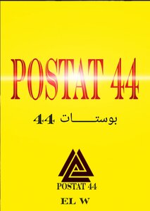 POSTAT44