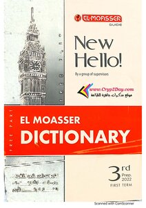 Contemporary English