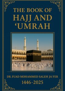 Hajj and umrah كتاب الحج والعمرة