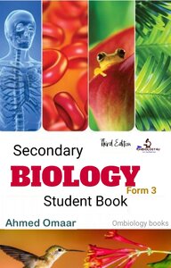 Biology Book - Ombiology