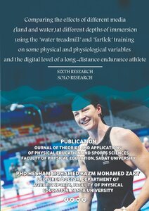 The effect of breast size morphology on female athletic participation in swimming activity