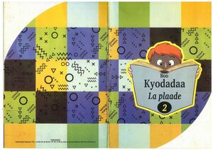 Boo kyodadaa 2