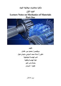 Lecture Notes On Mechanics Of Materials Part One