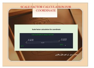 Scale factor calculation for coordinate