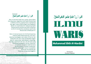 Ilmu Waris Terjemah Ruhbiyah