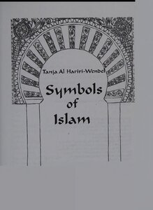 Symbols of IsLam