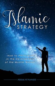 Islamic Strategy
