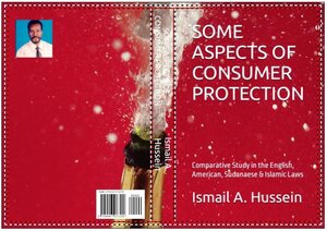 SOME ASPECTS OF CONSUMER PROTECTION