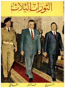 The Three Revolutions In Egypt - Libya And Sudan