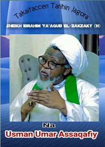 Gwarzon Shi'anci