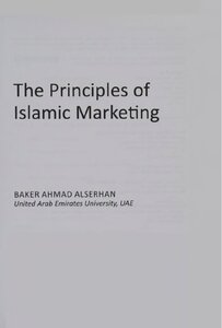 The Principles of Islamic Marketing