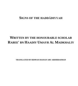 Signs of the Haddādiyyah