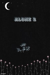 alone-2