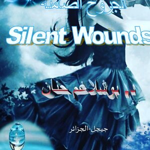 Silent Wounds