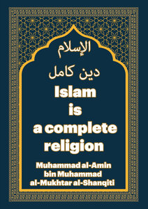 Islam is a complete religion