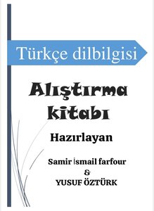 تمارين اللغة التركيةTürkçe alıştırma kitabı
