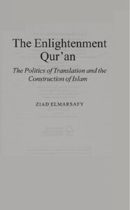 The Enlightenment Qur’an