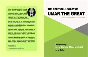 The Political Legacy Of Umar The Great