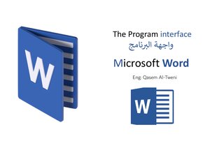 Word Microsoft