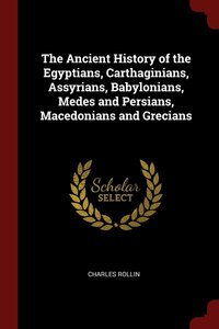 كتاب التاريخ القديم