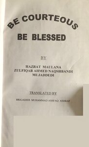 Be Courteous, be blessed