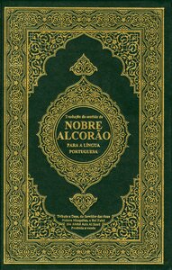 The Holy Quran And Its Meanings Translated Into Portuguese