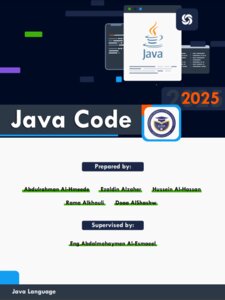 Java Code