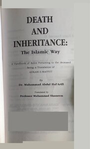 DEATH AND INHERITANCE, the islamic way