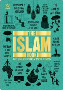 Islam, Apath to peace and understanding 
