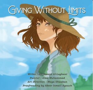 Giving Without Limits