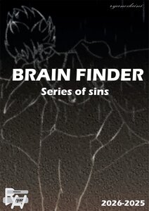 Brain Finder S01_ Series of sins