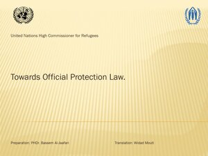 Towards Official Protection Law