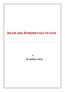 Islam And Atheism Face To Face