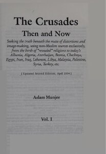 The Crusades Then and Now