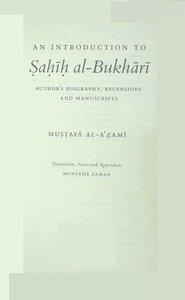 AN INTRODUCTION TO Sahih al-Bukhari