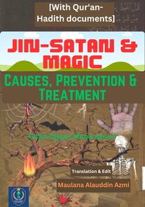 Jin Satan & Magic : Jin-Satan & Magic Causes, Prevention & Treatment